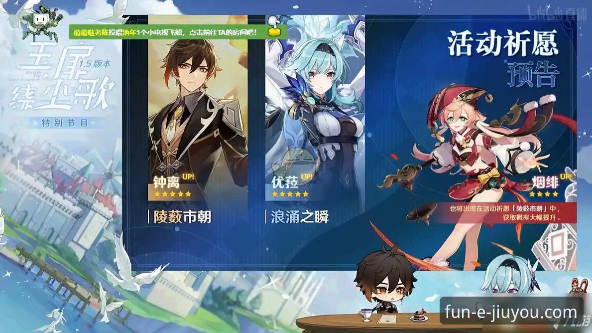 九游娱乐平台官网最新版深度评测：一站式手游生态的进化与前瞻