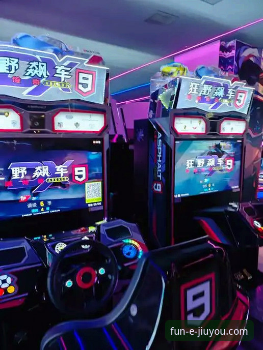 一位五年资深玩家的深度剖析：九游娱乐平台究竟怎么样？