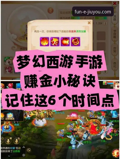 九游折扣平台到底值不值得选？从数据看手游玩家如何省下真金白银